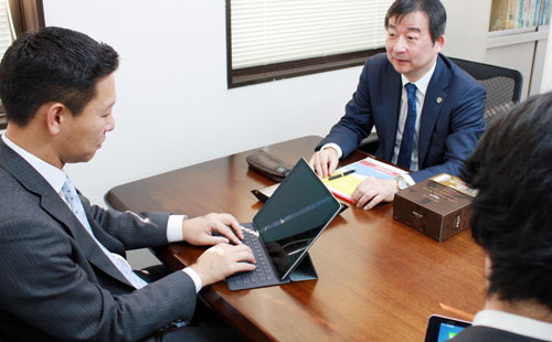 事務所概要 イメージ