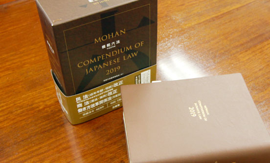 行政事件 イメージ