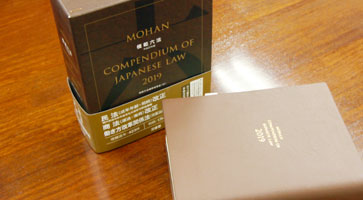 行政事件 イメージ